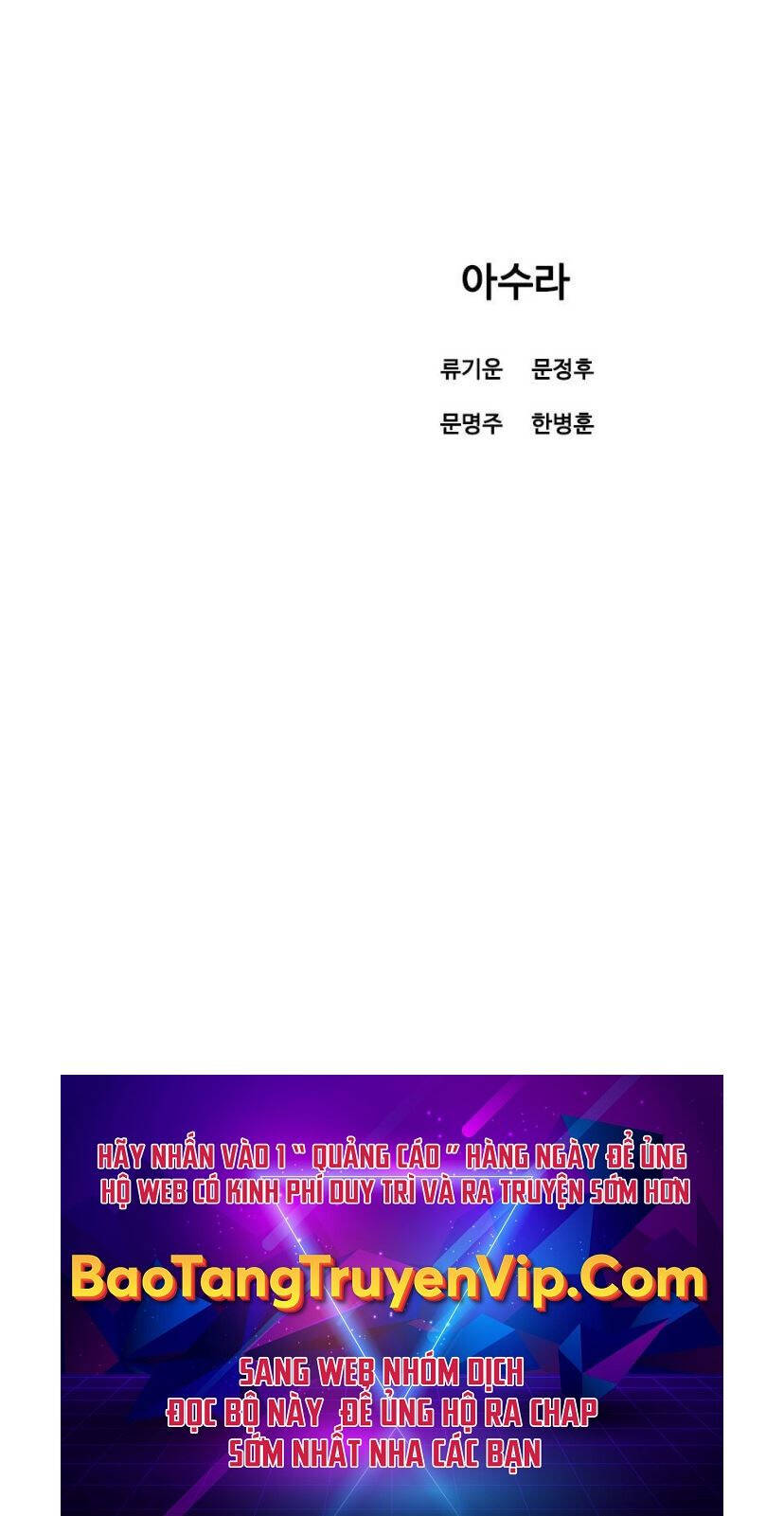 Chương 10 - Trang 134