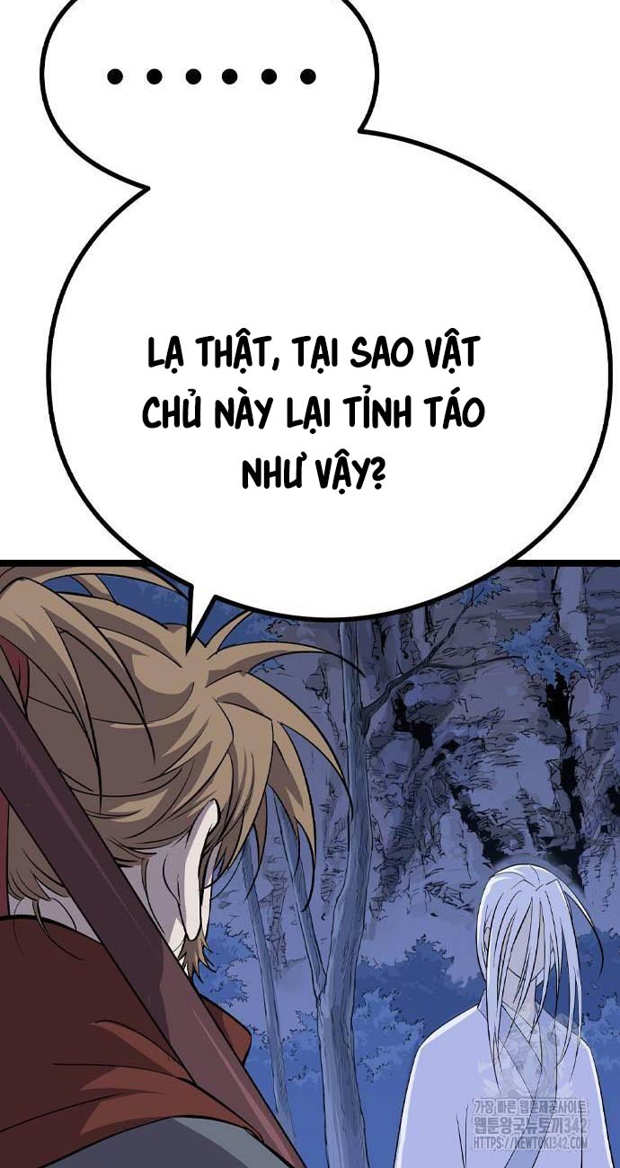 Trang 125