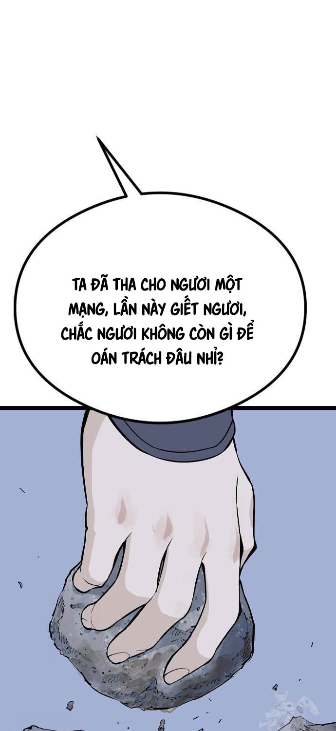 Trang 84
