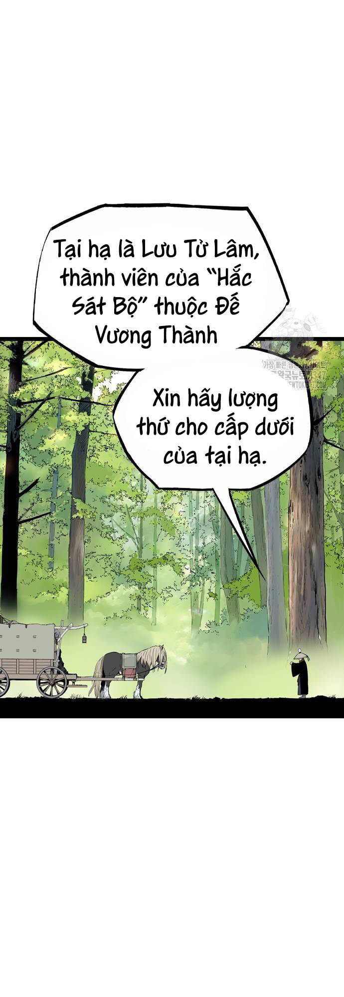 Trang 83