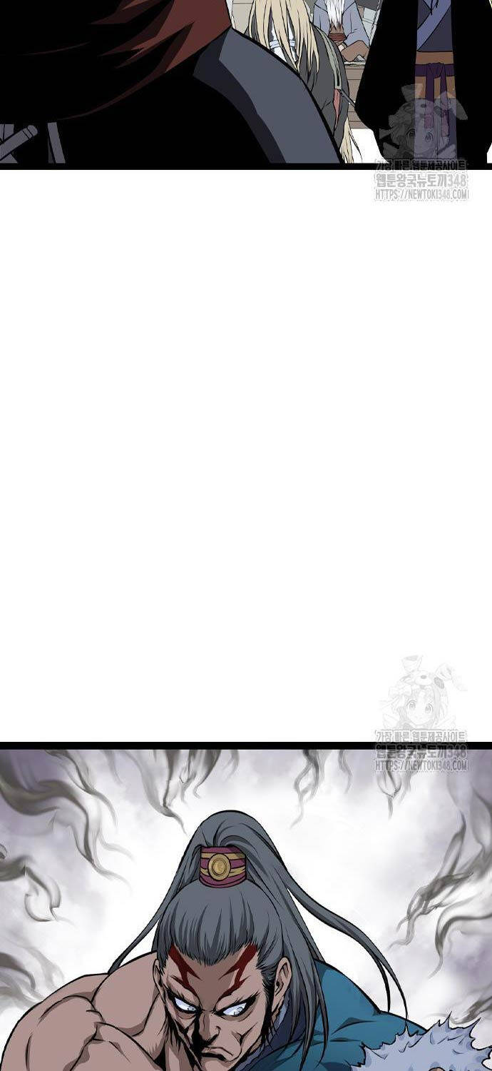Chương 14 - Trang 12