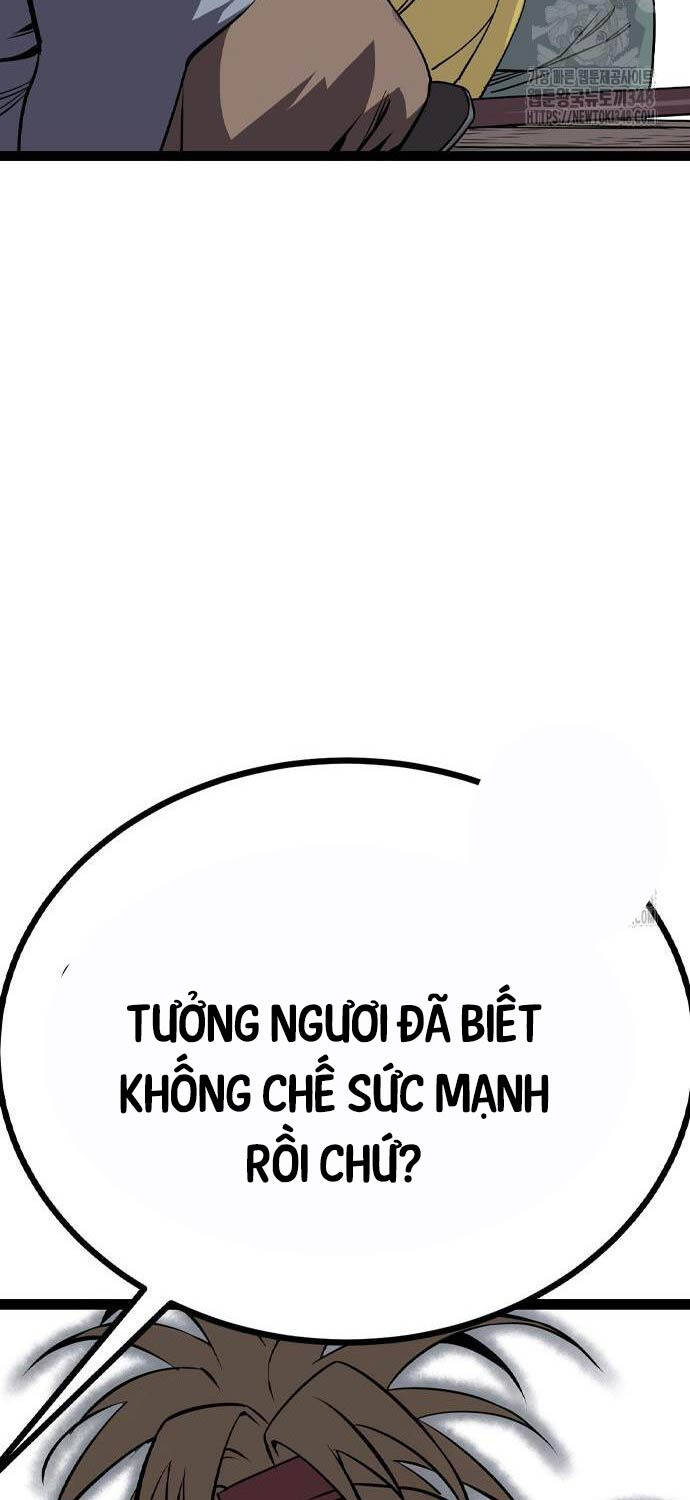 Chương 14 - Trang 23