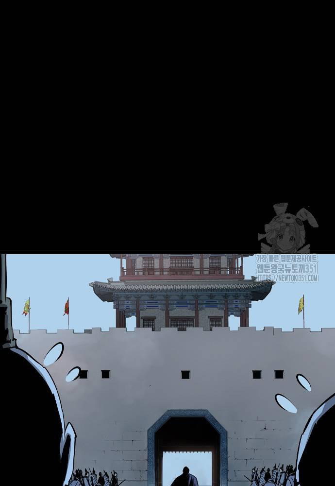 Chương 18 - Trang 37