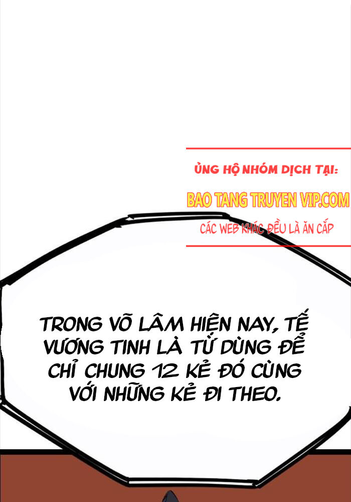 Chương 19 - Trang 15
