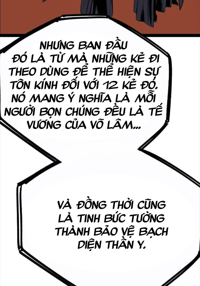Chương 19 - Trang 17