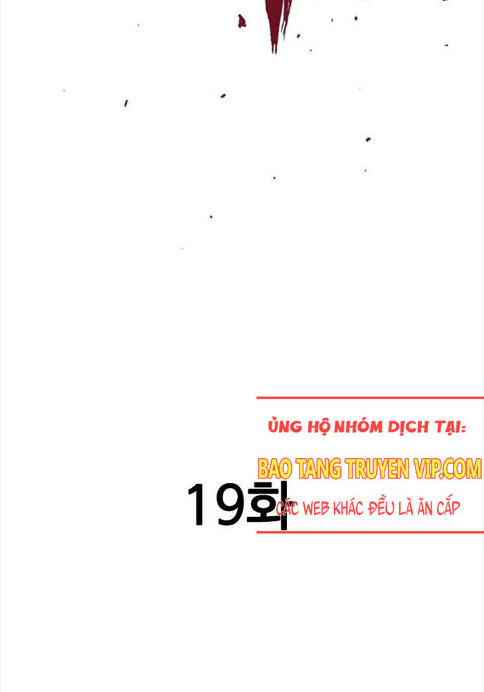 Chương 19 - Trang 4