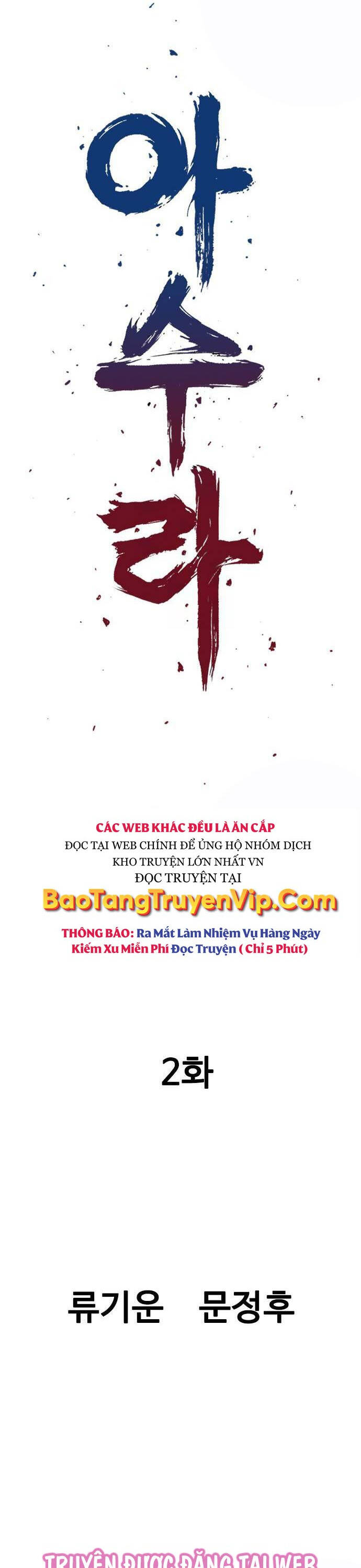 Chương 2 - Trang 8