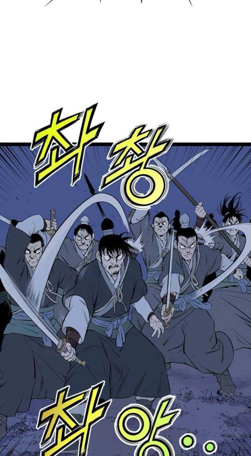 Trang 118