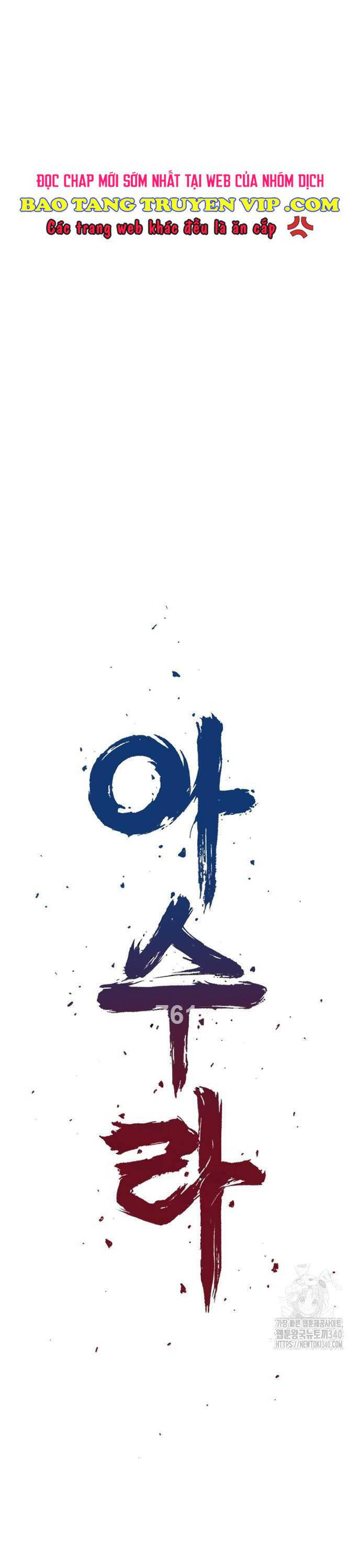 Chương 5 - Trang 6