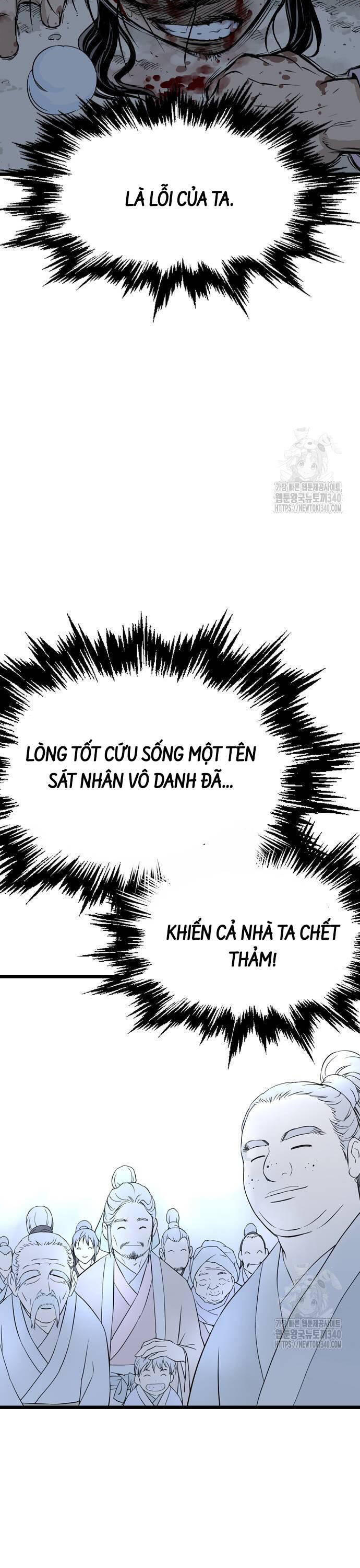 Chương 5 - Trang 51