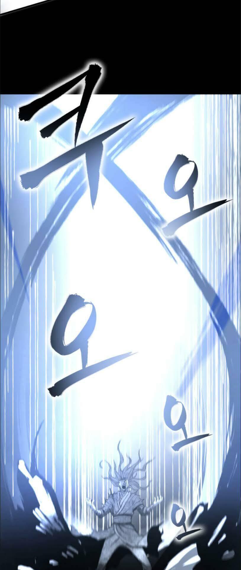 Chương 1 - Trang 8
