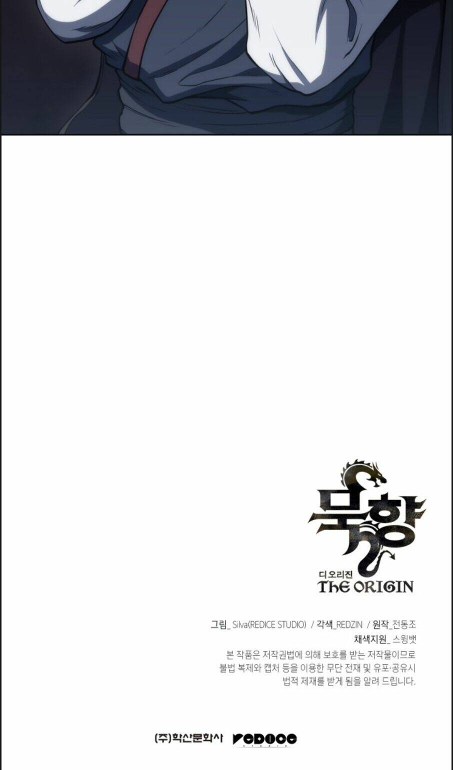Chương 10 - Trang 72
