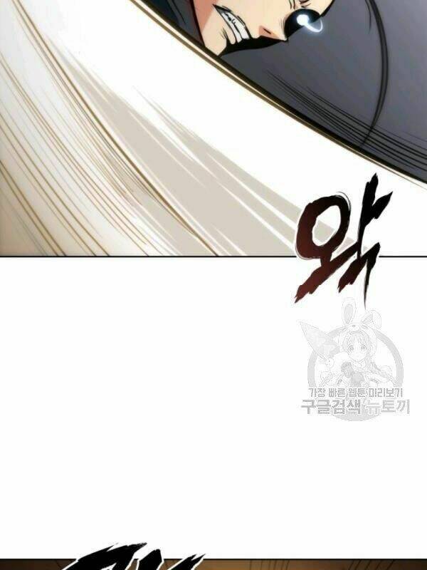 Chương 14 - Trang 61