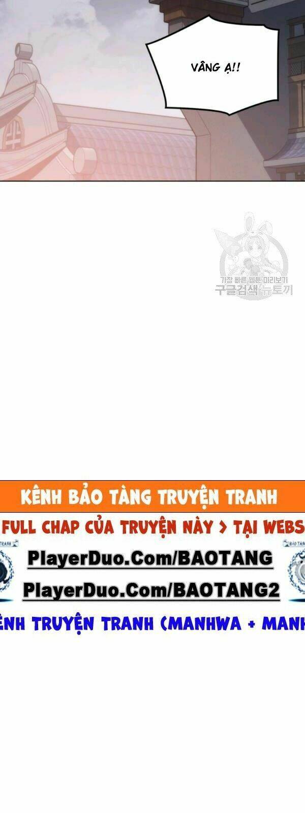 Chương 15 - Trang 74