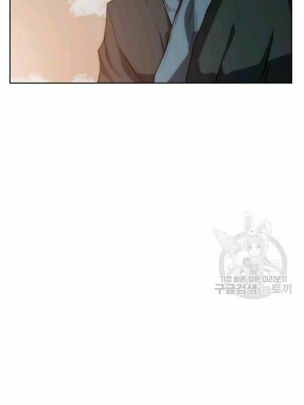 Chương 17 - Trang 49