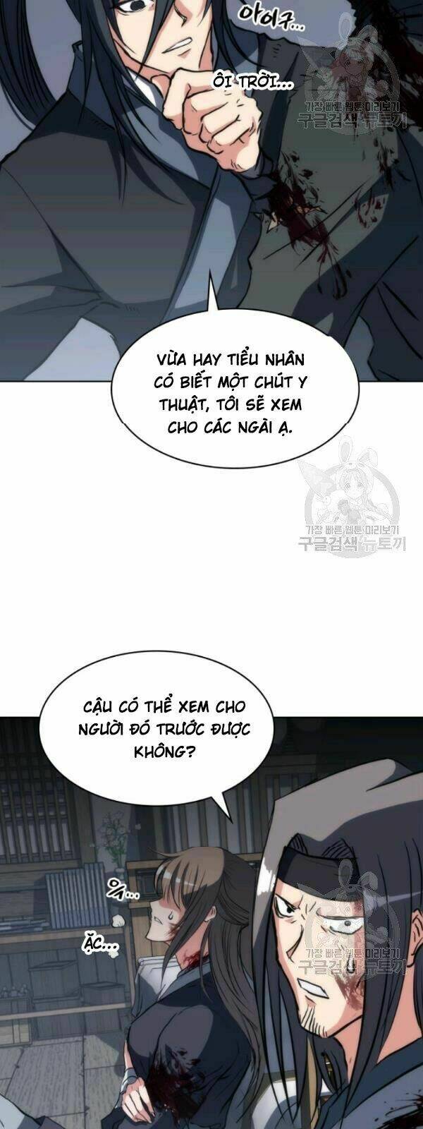 Chương 18 - Trang 17