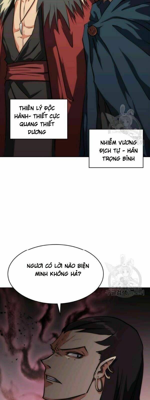 Chương 19 - Trang 7