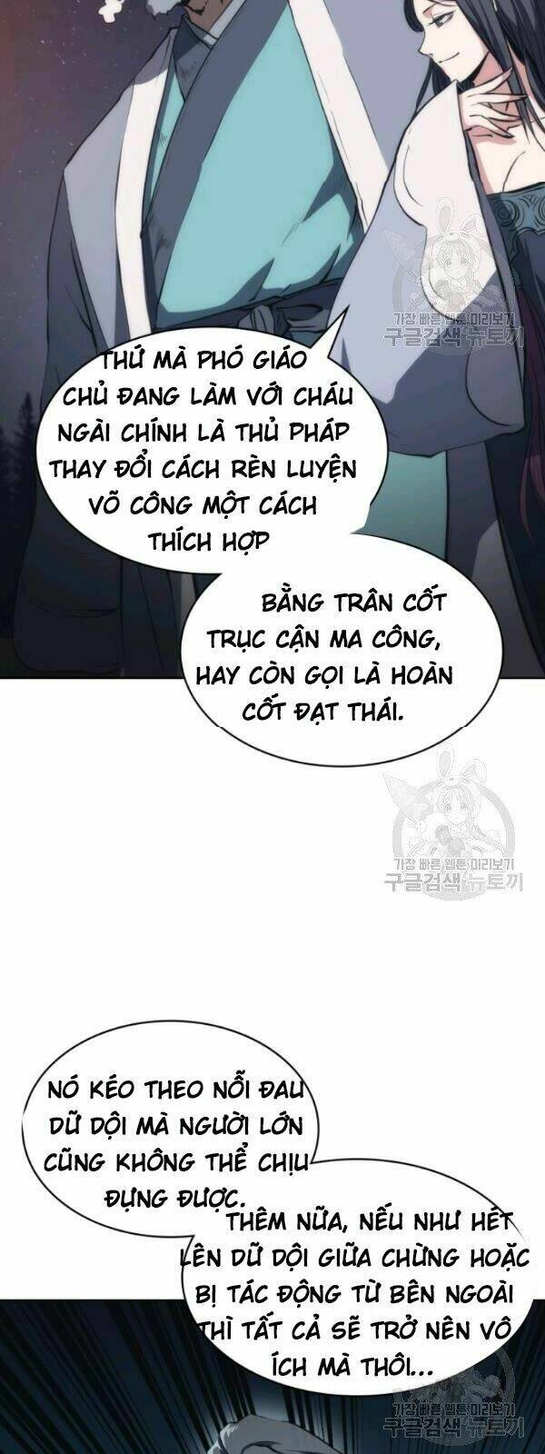 Chương 21 - Trang 14