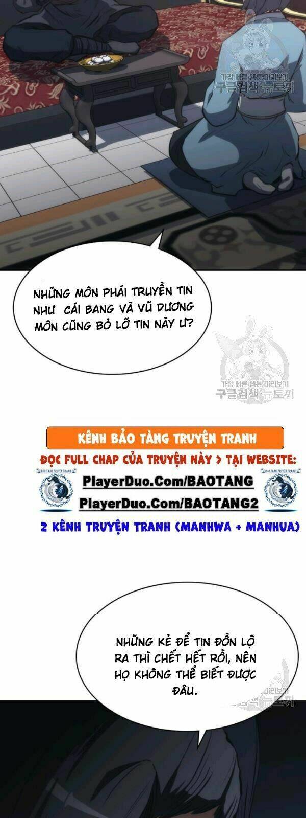 Chương 24 - Trang 7