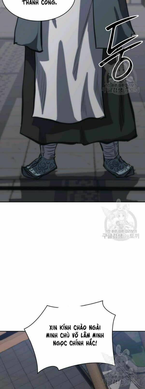 Chương 25 - Trang 19