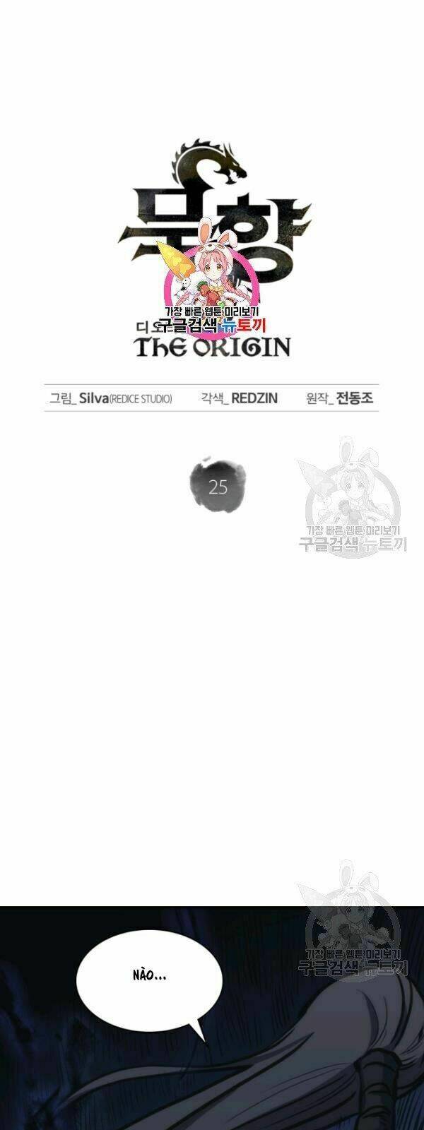 Chương 25 - Trang 3