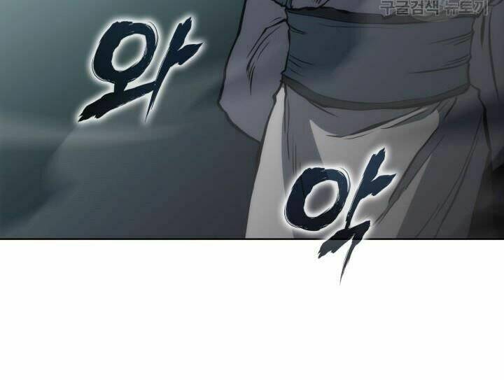 Chương 26 - Trang 23