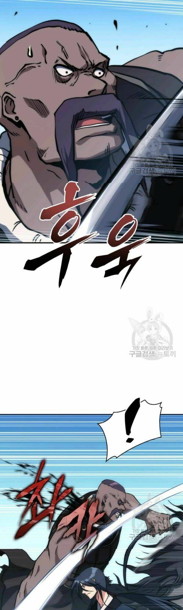 Chương 35 - Trang 22