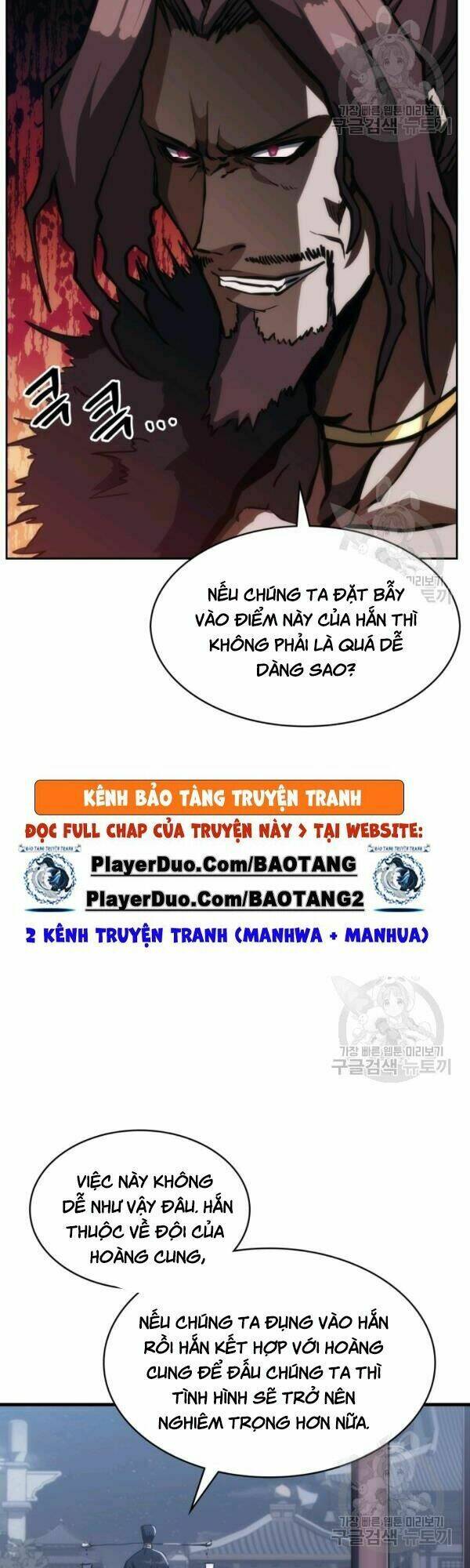 Chương 35 - Trang 6