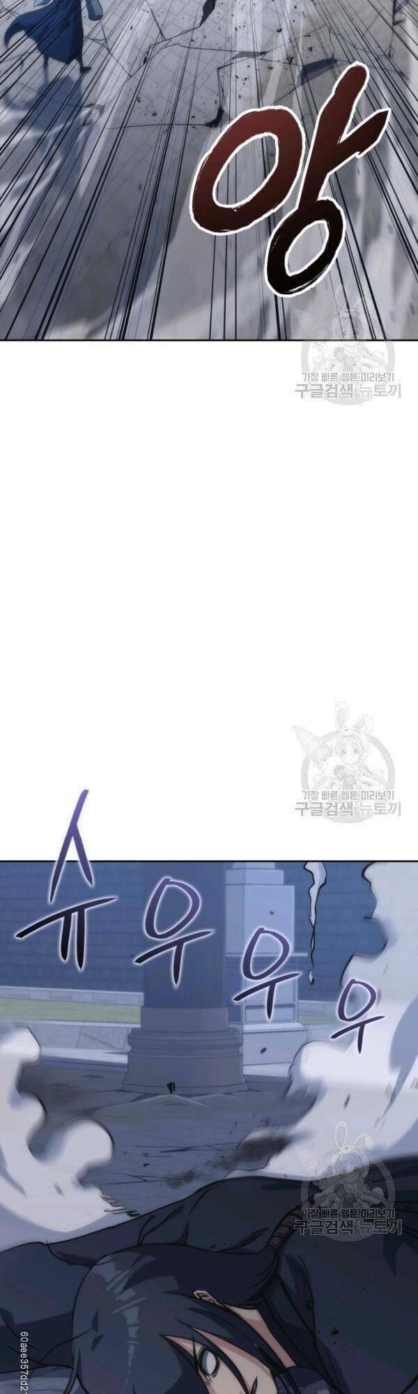 Chương 38 - Trang 45