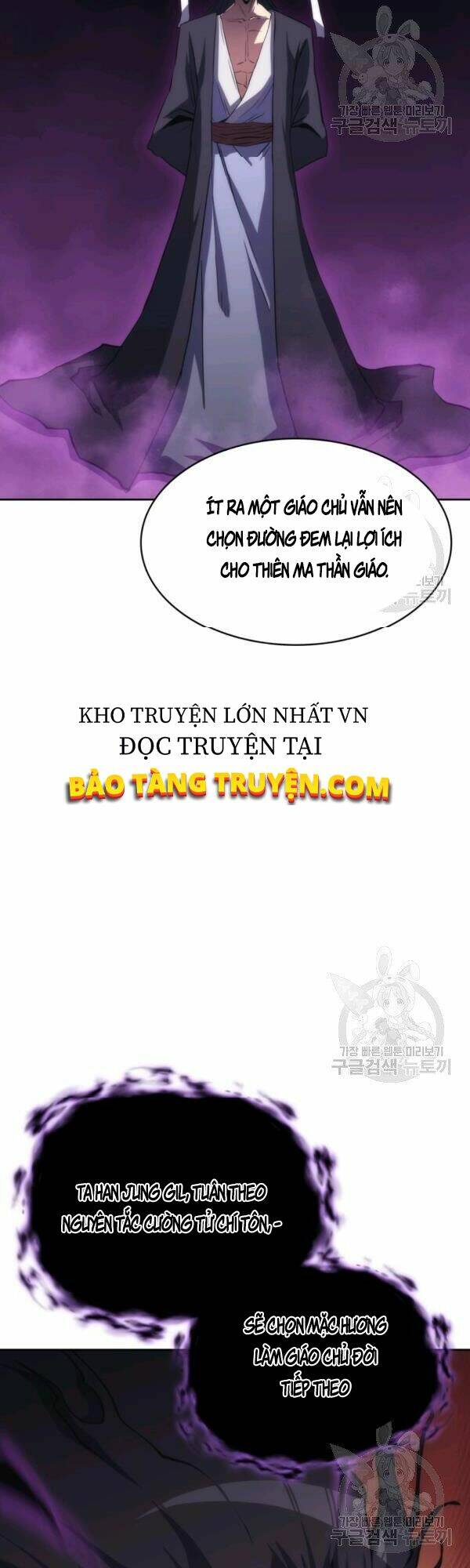 Chương 41 - Trang 15