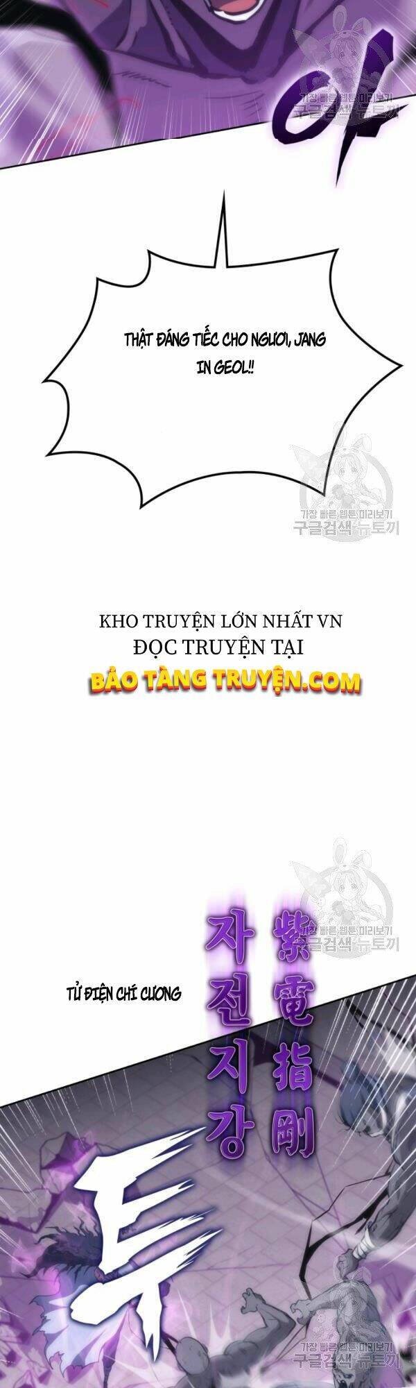 Chương 41 - Trang 21