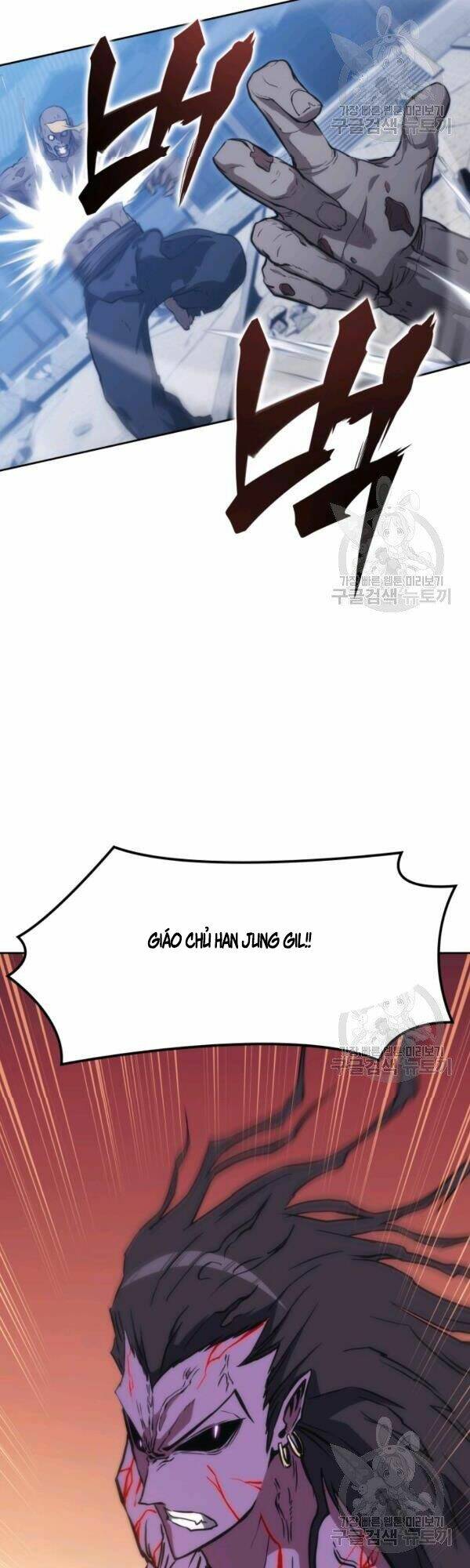 Chương 41 - Trang 27
