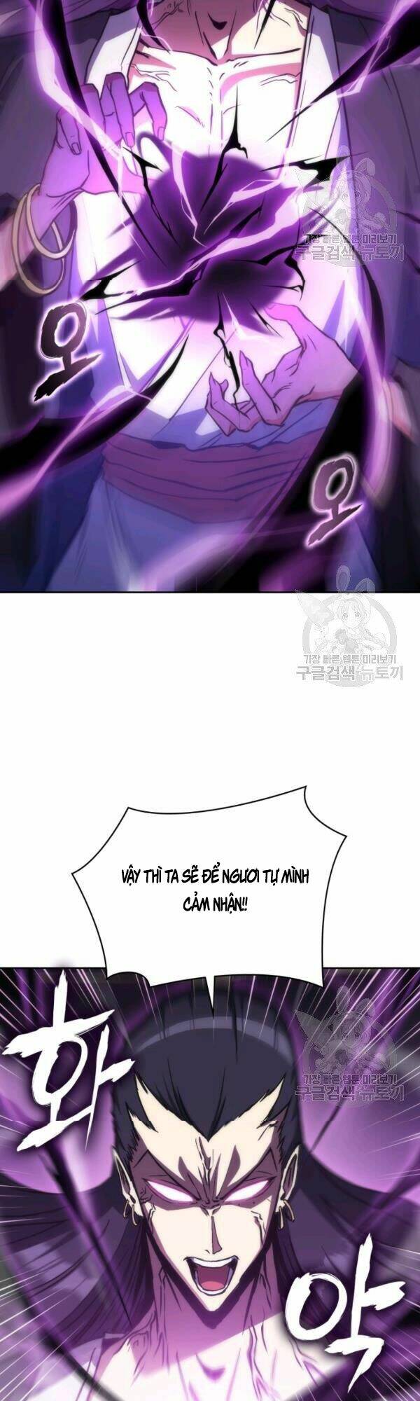 Chương 41 - Trang 5