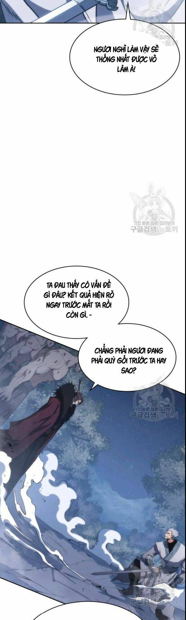 Chương 42 - Trang 6