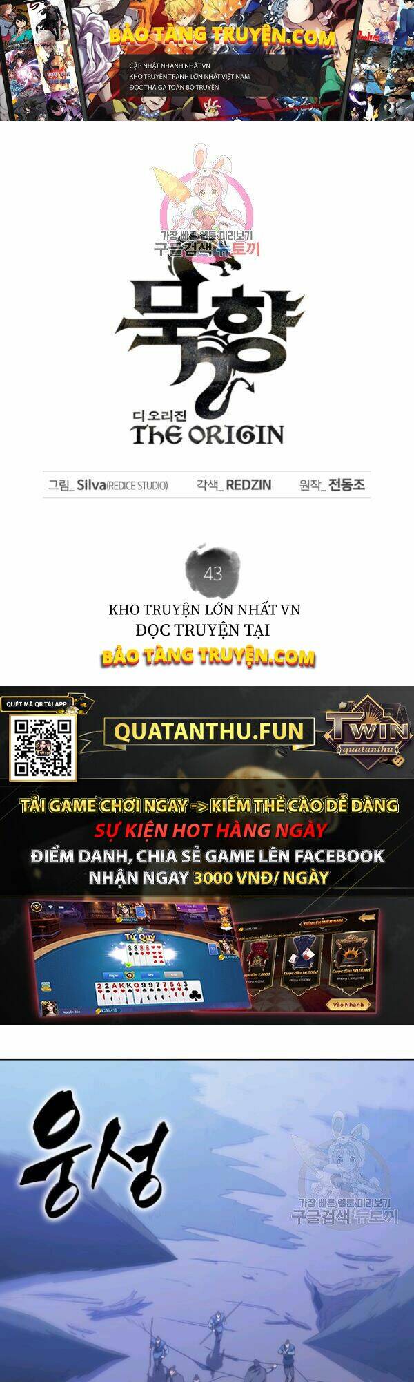 Chương 43 - Trang 1