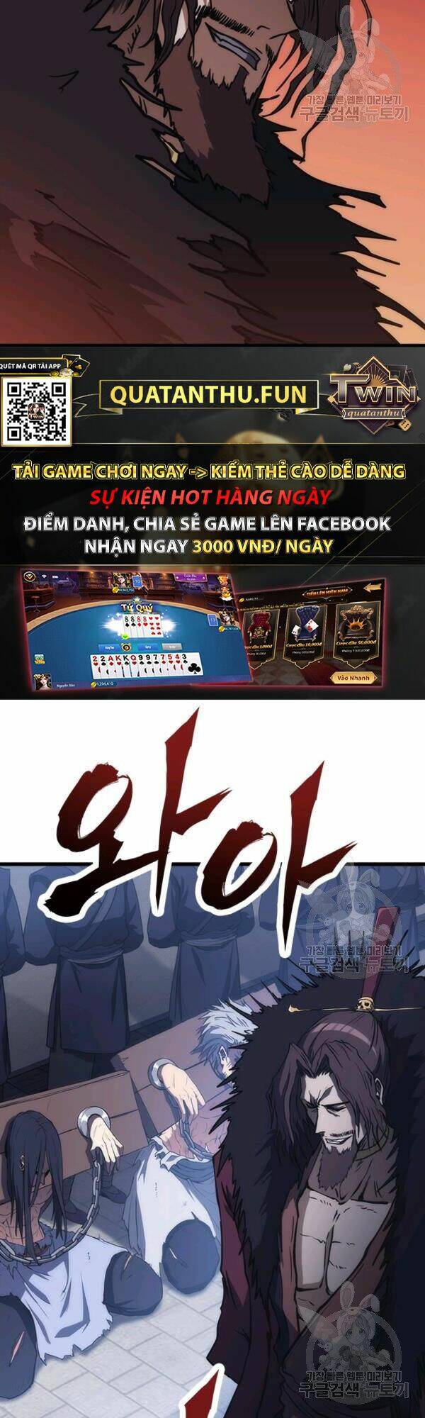 Chương 43 - Trang 21