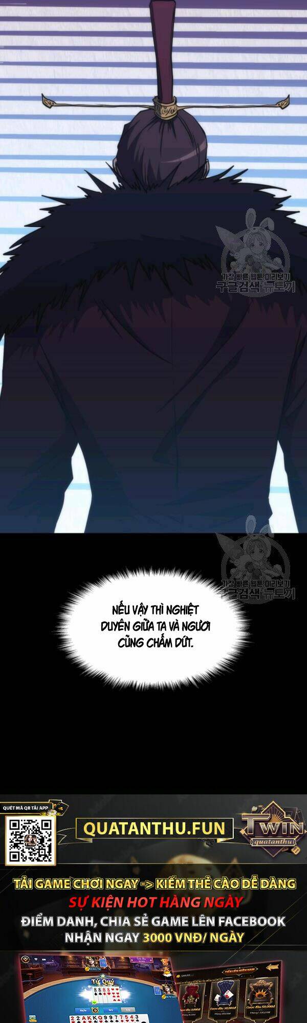 Chương 43 - Trang 37