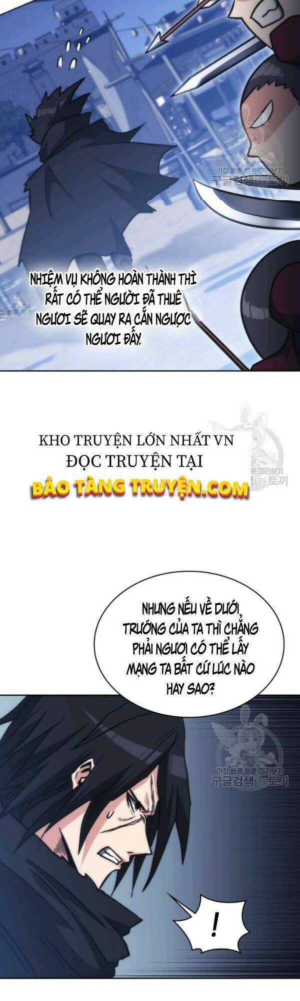 Chương 44 - Trang 17
