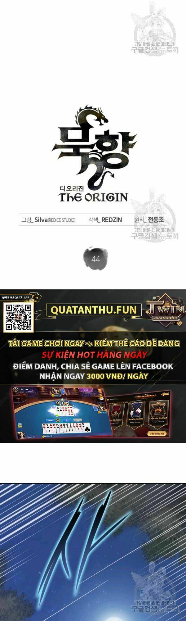 Chương 44 - Trang 24