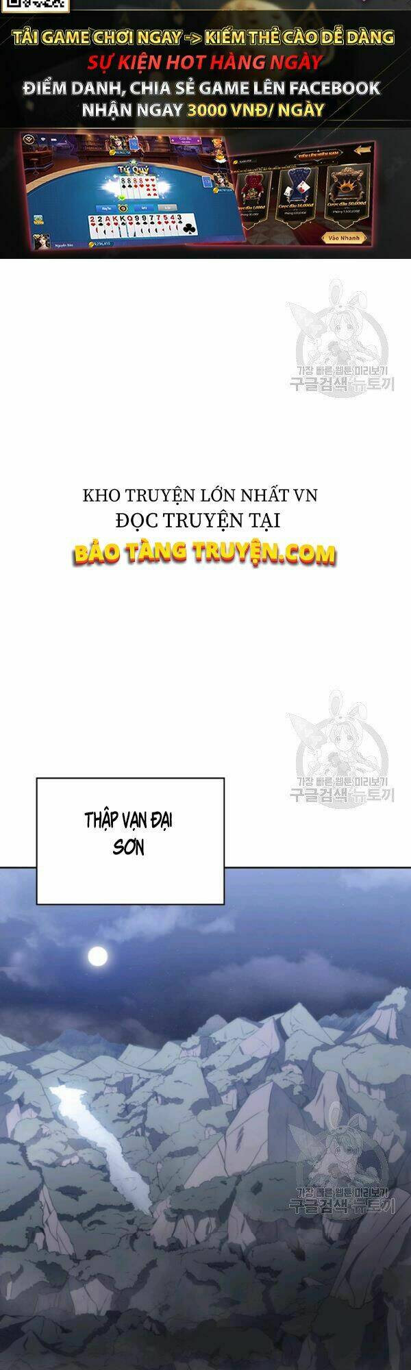Chương 44 - Trang 34