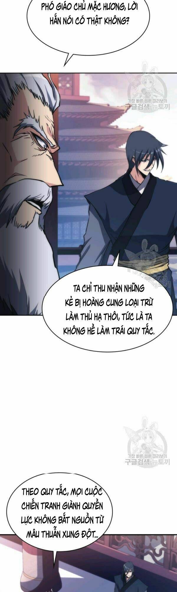Chương 45 - Trang 12