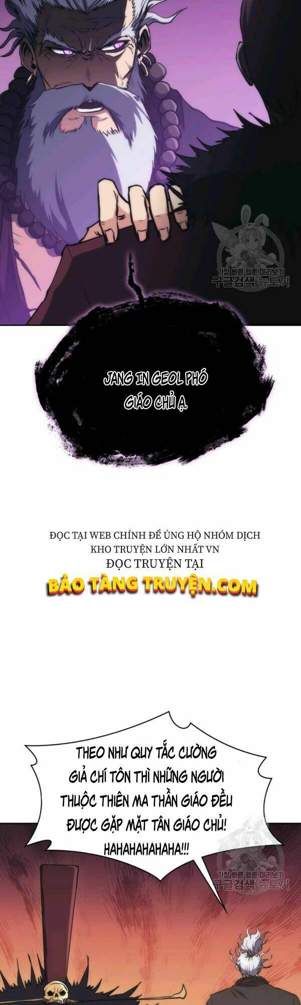 Chương 45 - Trang 14