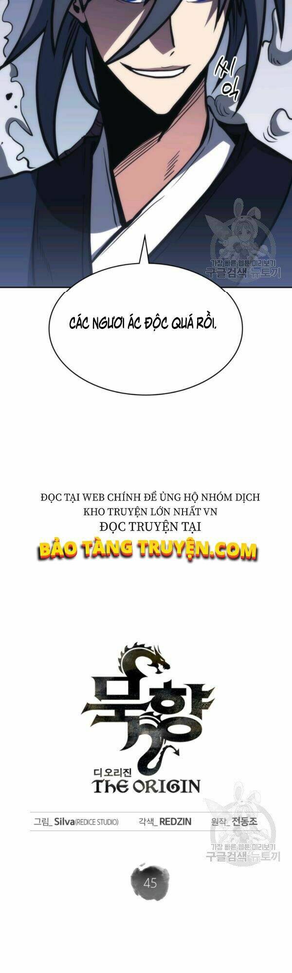Chương 45 - Trang 23