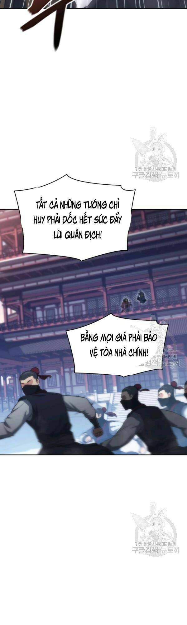 Chương 45 - Trang 5