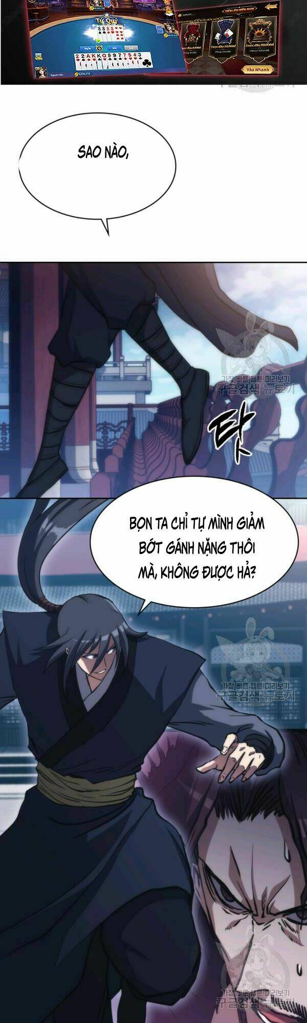 Chương 45 - Trang 7