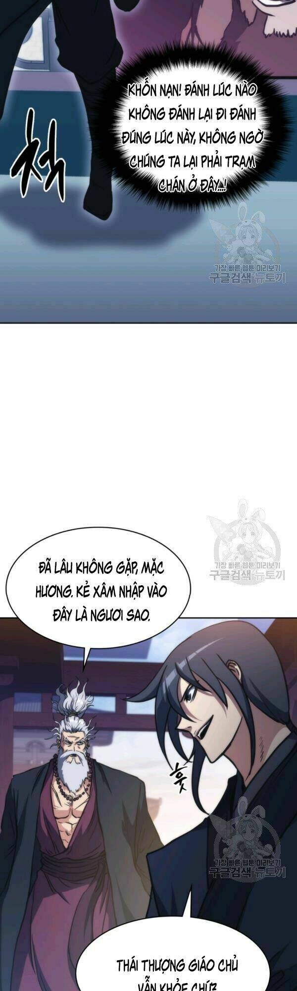 Chương 45 - Trang 8