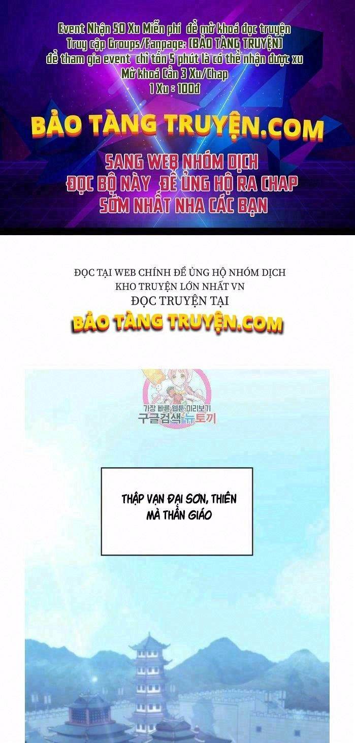 Chương 47 - Trang 1