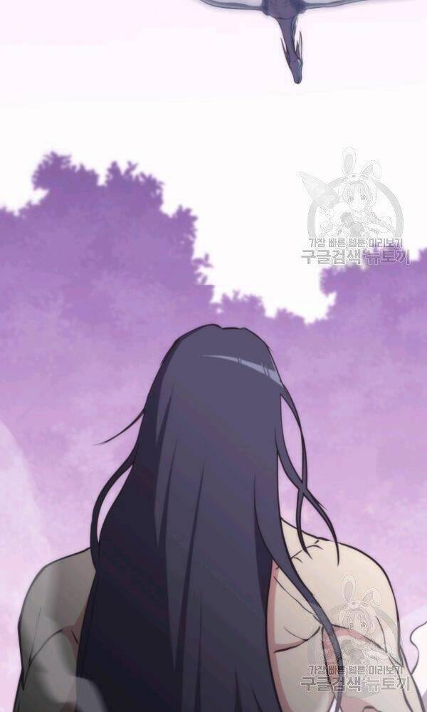 Chương 47 - Trang 141