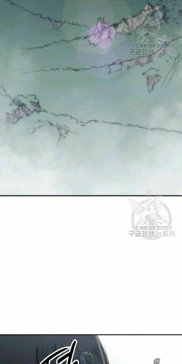 Chương 5 - Trang 63