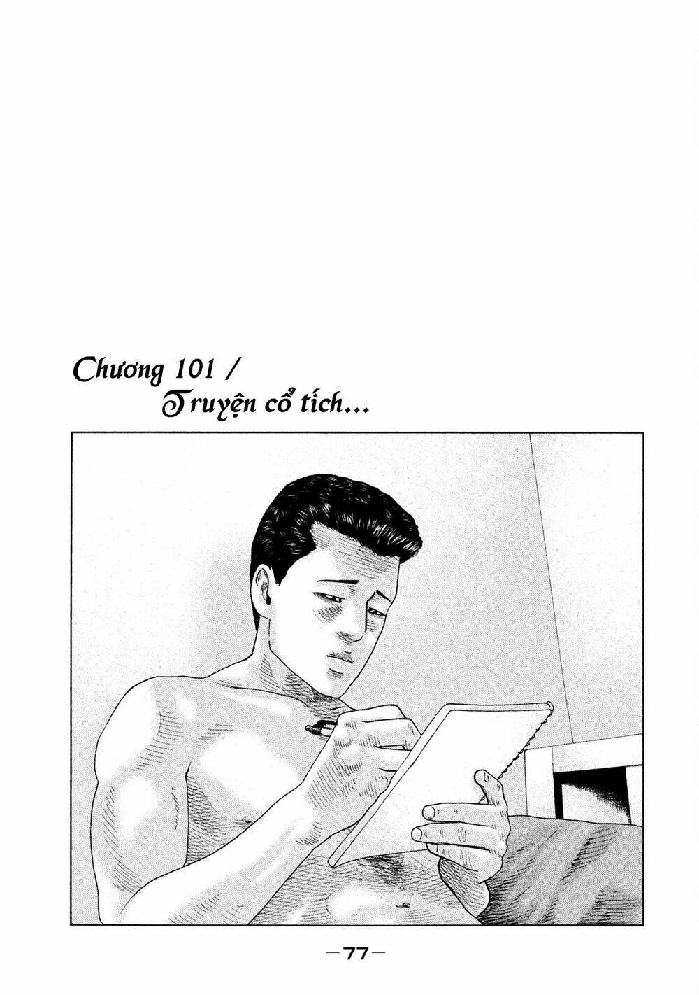 Chương 101 - Trang 1